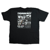 STI Dunks / Tensocket T-Shirt / Basic