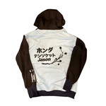 H Pro Jason / Designer Hoodie /  Embroidery