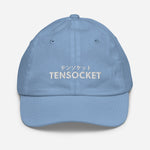 Youth Tensocket Hat