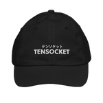 Youth Tensocket Hat