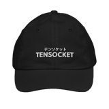 Youth Tensocket Hat